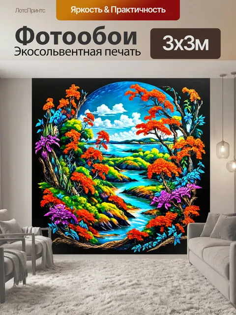 Фотообои абстракция в стиле искусство татуировки