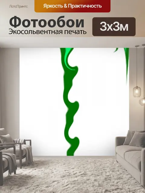 Фотообои Розовые розы