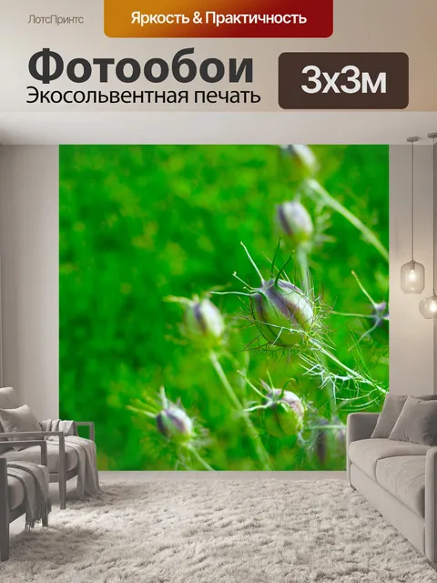Фотообои Девственница в зелени