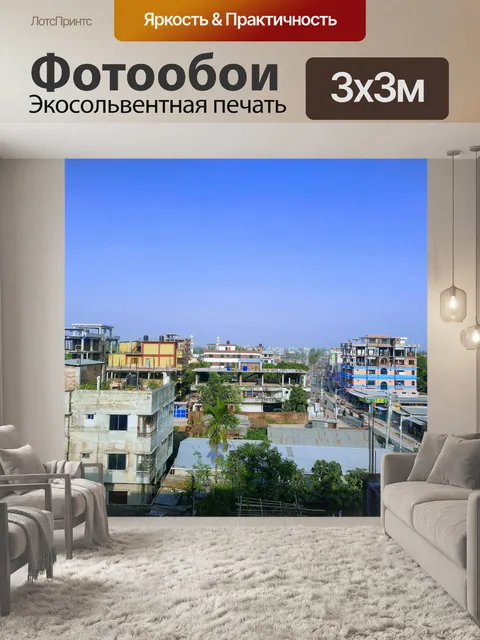 Фотообои Дерево