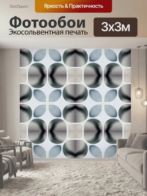 Фотообои Иллюстрация лепестков и цветов