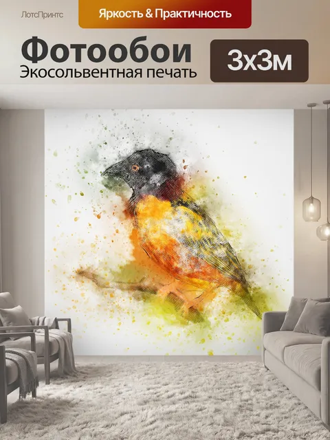 Фотообои Птица