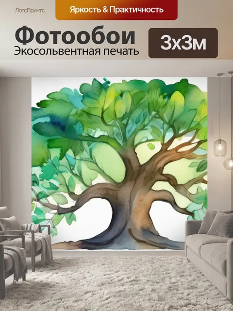 Фотообои дерево из листьев