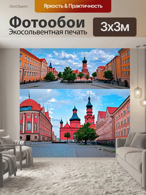 Фотообои нижний новгород, кремль, где старинные каменные башни встретились с современными элементами