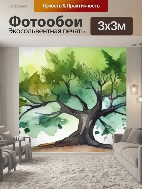 Фотообои дерево ель