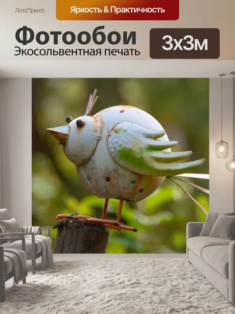 Фотообои Птица