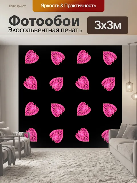 Фотообои Фон роза на черном 004