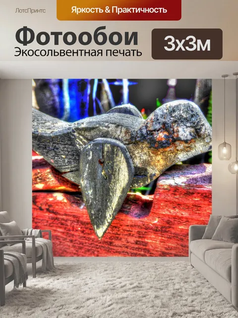 Фотообои Деревянные украшения для птиц