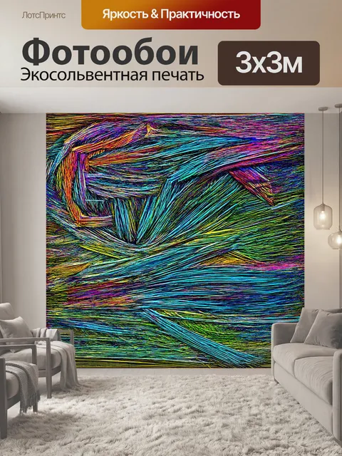 Фотообои абстракция в стиле рисунка карандашом, многослойные композиции с переменной текстурой и ритмом