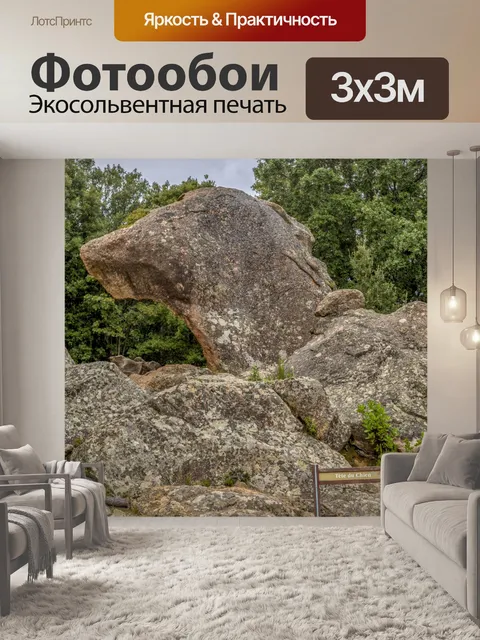 Фотообои Пиана на Корсике