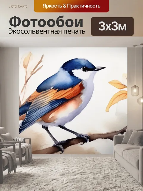 Фотообои белые птицы