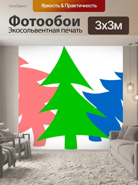 Фотообои Елей