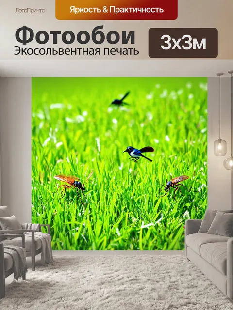 Фотообои зеленые в стиле стикер: изображение травяного поля с насекомыми и птицами