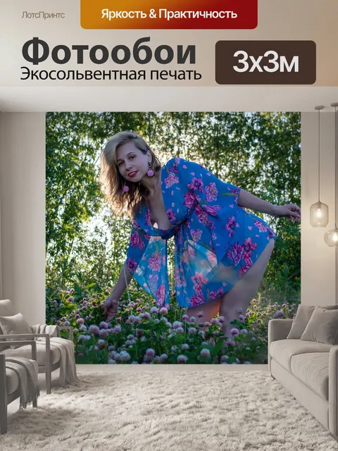 Фотообои солнце, лето, природа, солнечные лучи, д