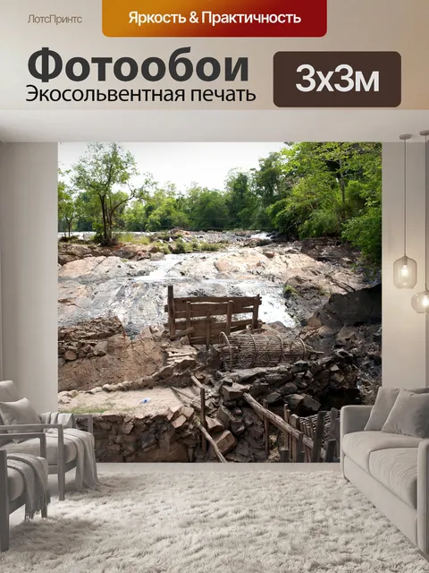 Фотообои Водопады Конпапенг, Лаос