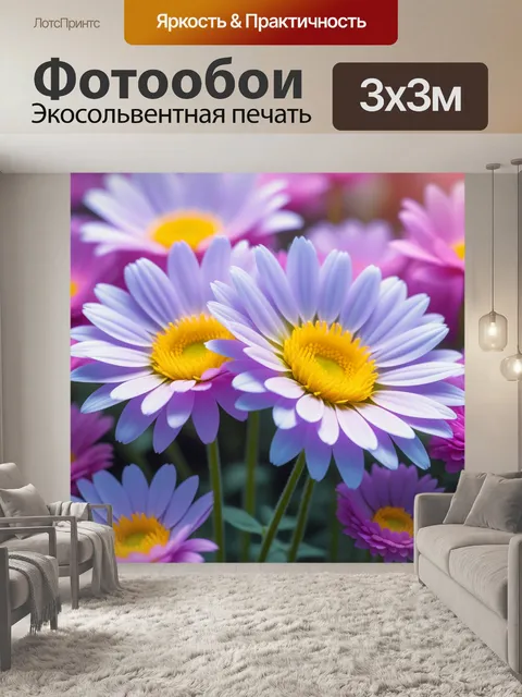 Фотообои мягкие пастельные цветы