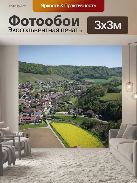 Фотообои Дерево