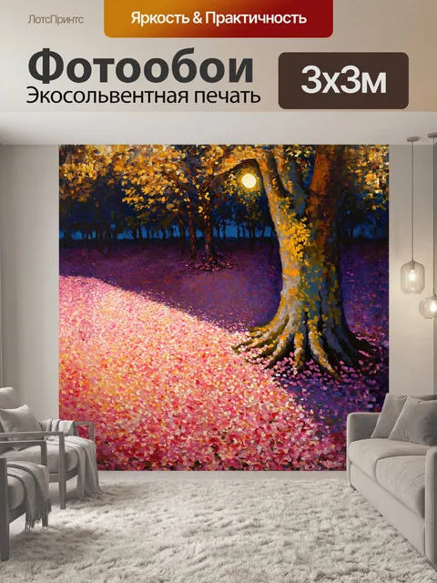Фотообои тонкие, почти прозрачные лепестки роз, освещенные лунным светом, плавно переходят в тень могучего дерева…