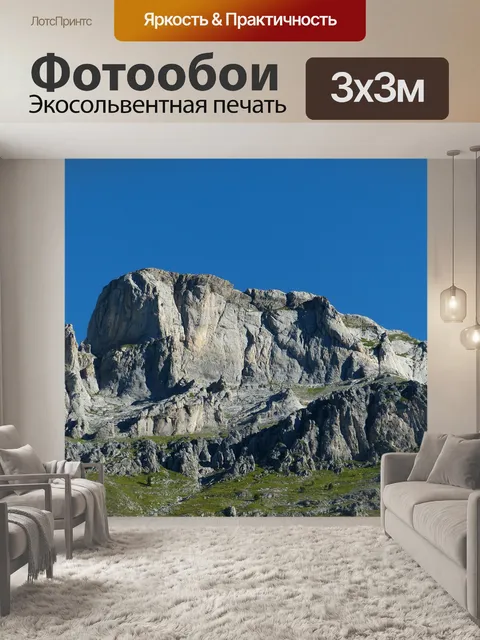 Фотообои Bricchi neri