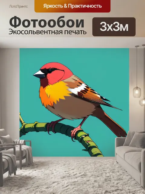 Фотообои воробей минимализм