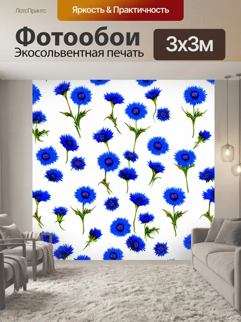 Фотообои создайте бесшовный фон с голубыми васильками в стиле минимализм