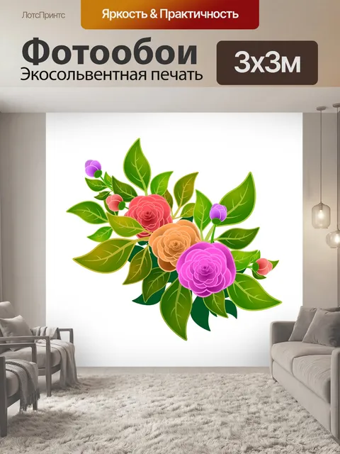 Фотообои Розы
