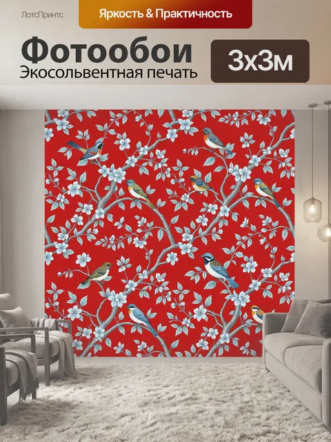 Фотообои Птицы на цветущих ветвях