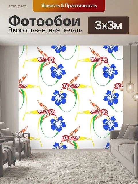 Фотообои Цветная иллюстрация Hummingbird
