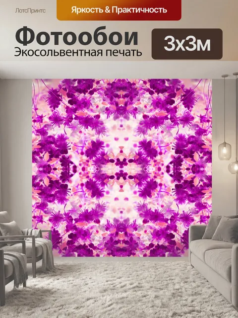Фотообои Blossom повторите