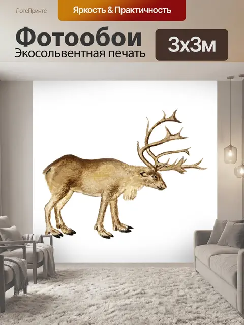 Фотообои Винтажный клипарт оленей животных