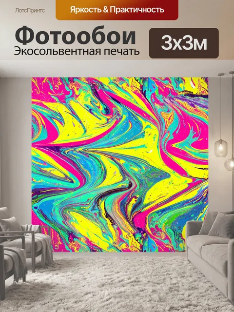 Фотообои изучите мраморные гранж-текстуры в креативном подходе с использованием стилизации