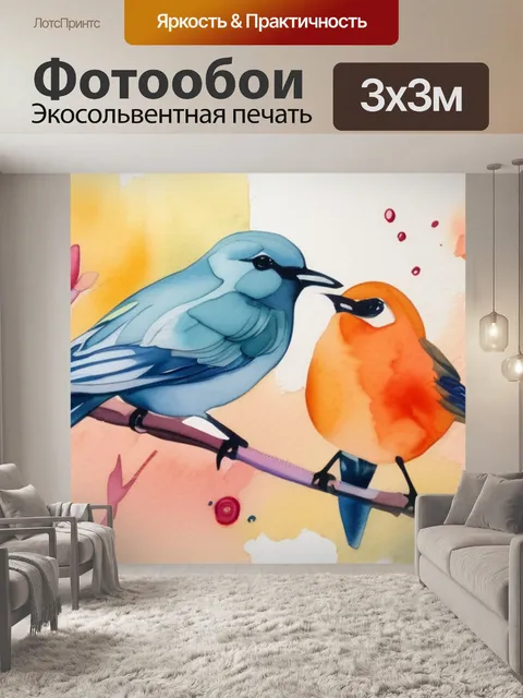 Фотообои птицы весной