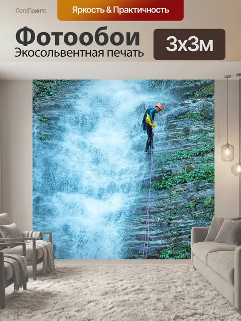 Фотообои Птицы