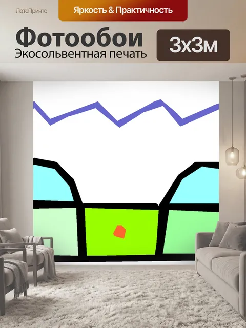 Фотообои Гайка 28