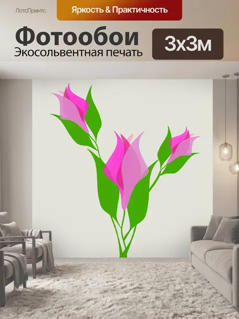Фотообои Нежные цветы