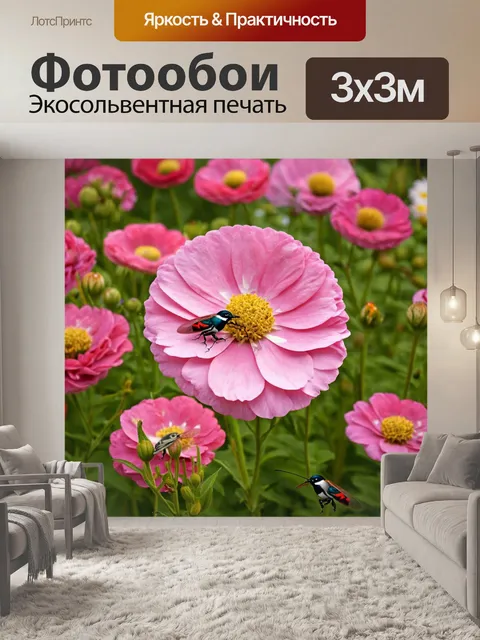 Фотообои цветы в стиле данте габриэль россетти
