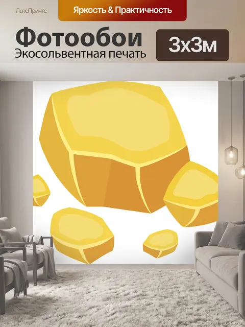 Фотообои Медь