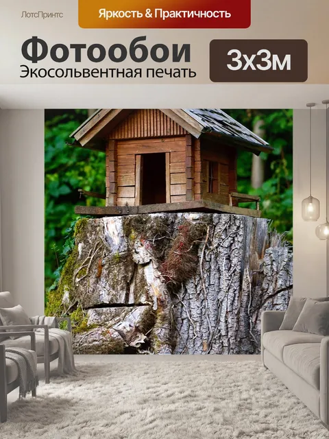 Фотообои Древесина