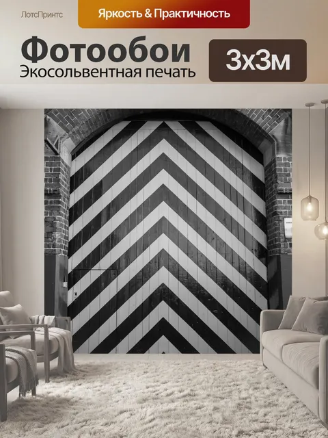 Фотообои Деревянные ворота