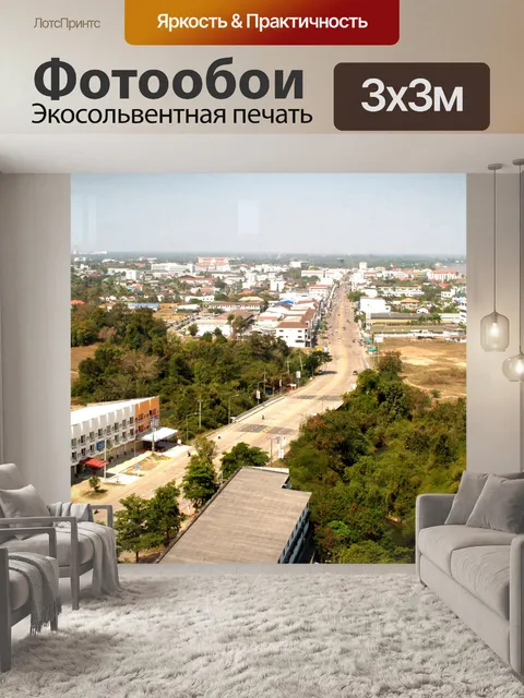 Фотообои Вид на башню Мукдахан, ТАИЛАНД
