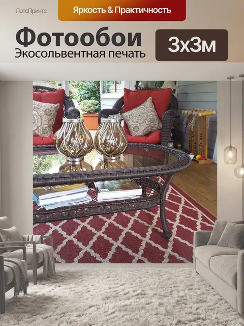 Фотообои Мебель для прихожей