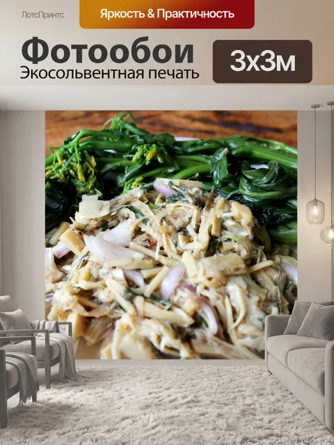Фотообои Thai Foods Острый бамбуковый суп