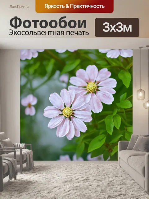 Фотообои нежные цветы с прозрачными лепестками, создающими ощущение уюта