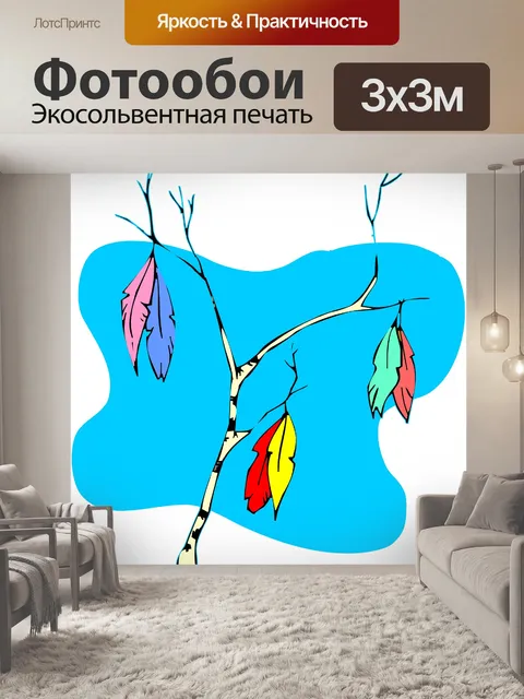 Фотообои Дерево 15