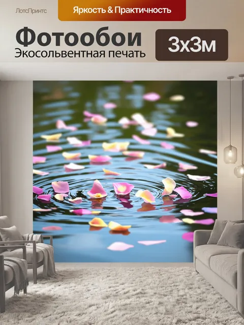 Фотообои ноты, выполненные из лепестков цветов, падающих на гладкую воду, с отражениями