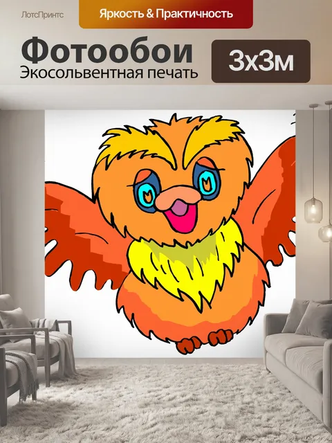 Фотообои птицы летают