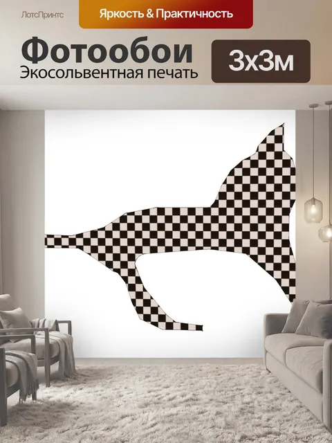 Фотообои Проверка кошка