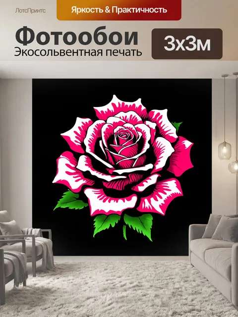 Фотообои розы в стиле искусство татуировки с черными контурными линиями и яркими цветами