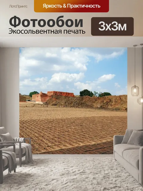 Фотообои Кладка кирпича
