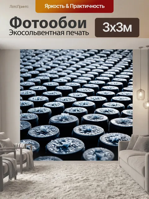 Фотообои хоккейная шайба, их огромное количество, разложенные в ровный ряд, выразительные текстуры и цвета, фоновый…